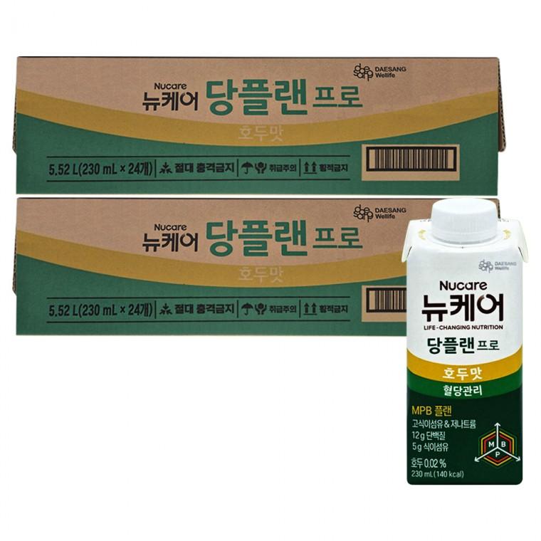 뉴케어 당플랜 프로 호두맛 230ml 48팩