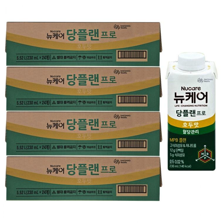뉴케어 당플랜 프로 호두맛 230ml 96팩