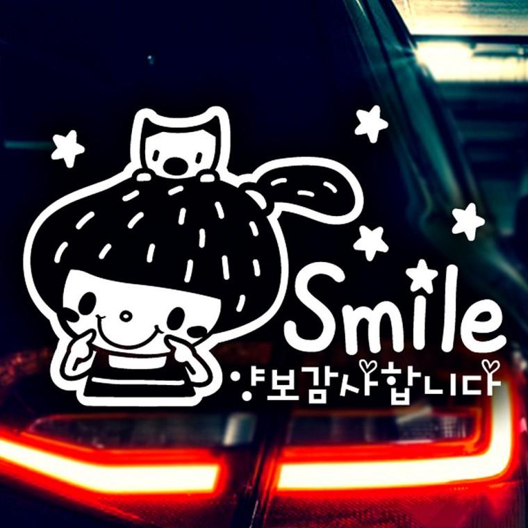 Smile 양보감사합니다 딸기머리 반사시트지 자동차스티커