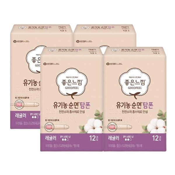 좋은느낌 탐폰 유기농 순면 흡수체 레귤러 12P x 4개