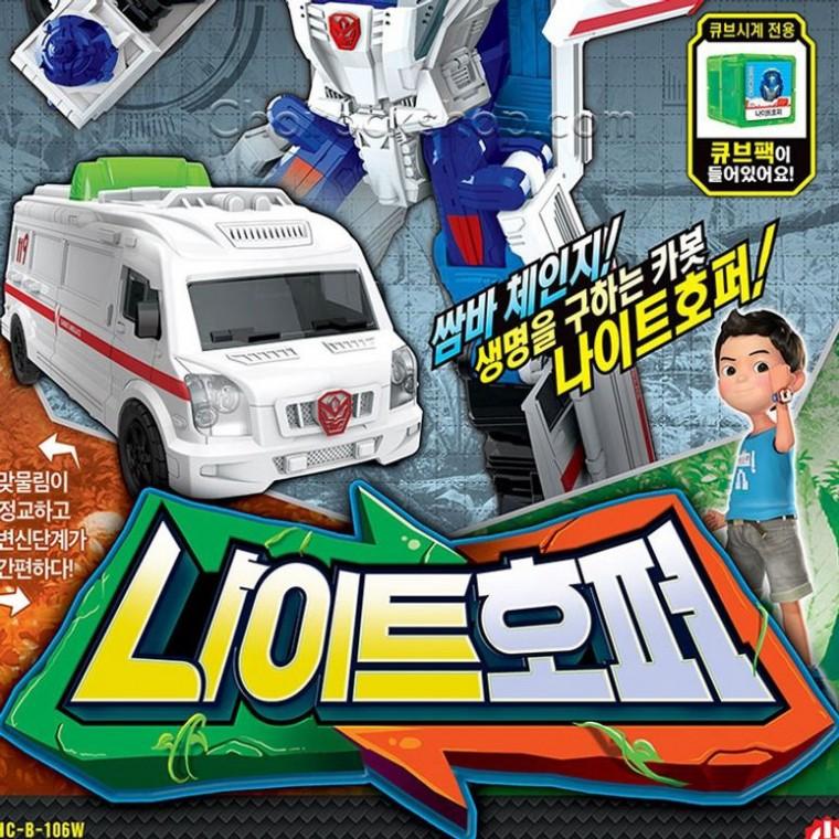 헬로 카봇 나이트호퍼 어린이 변신로봇 장난감 자동차