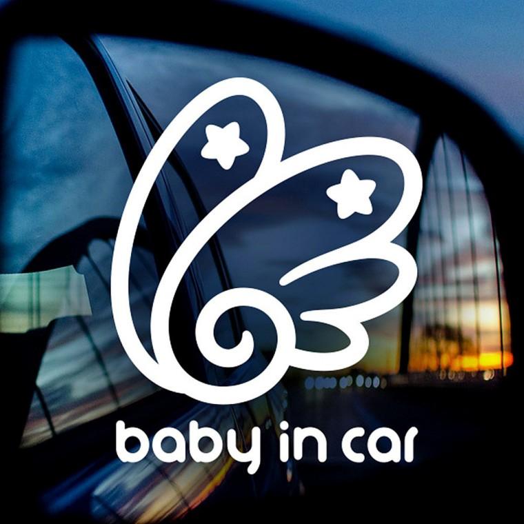 baby in car 천사날개 반사시트지 자동차스티커