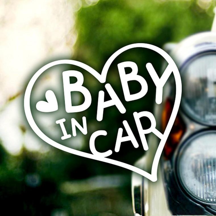 BABY IN CAR 하트풍선 반사시트지 자동차스티커