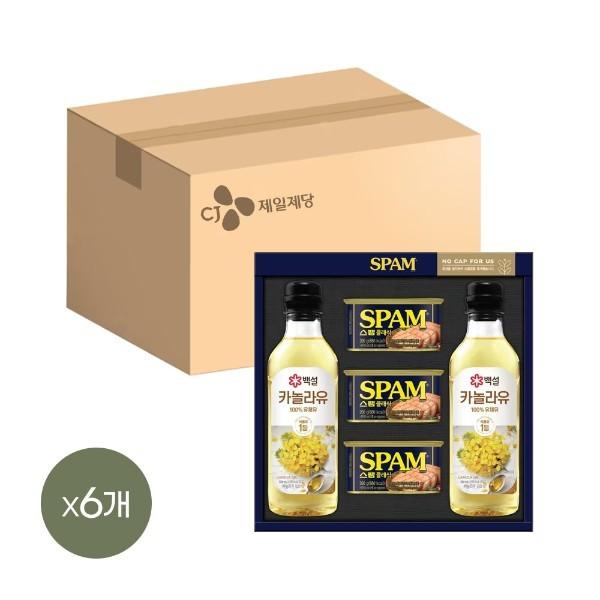 명절선물 CJ 선물세트 스팸고급유7호 6개 1박스 쇼핑백포함