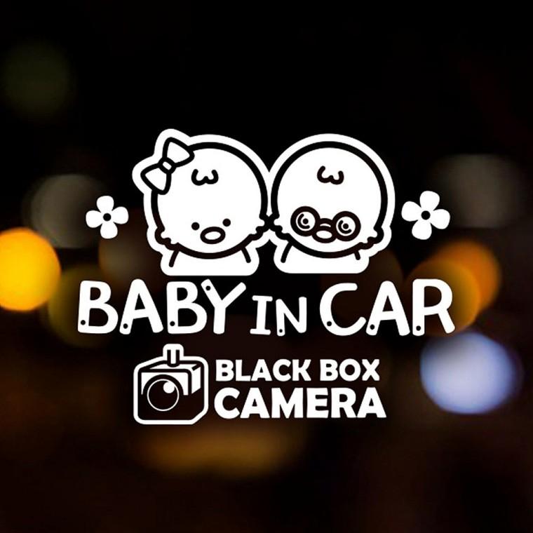 BABY IN CAR CAMERA 반사시트지 자동차스티커