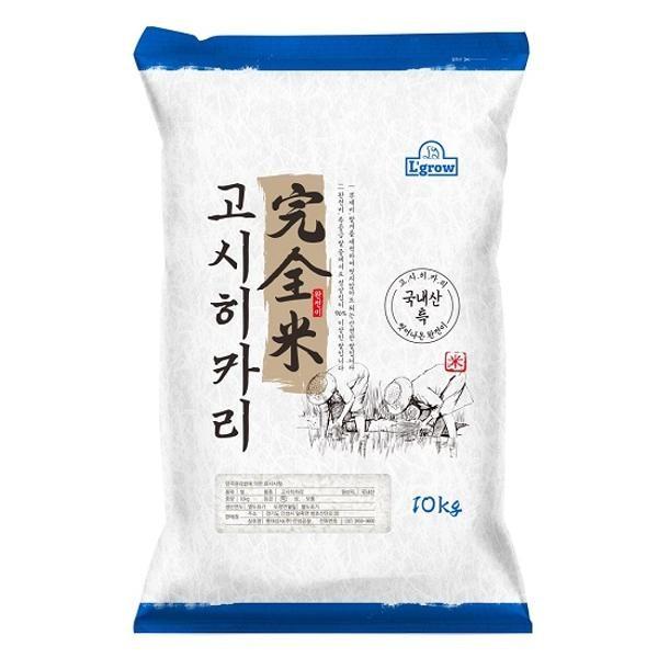 24년 햅쌀 특등급 씻어나온 완전미 고시히카리 10KG