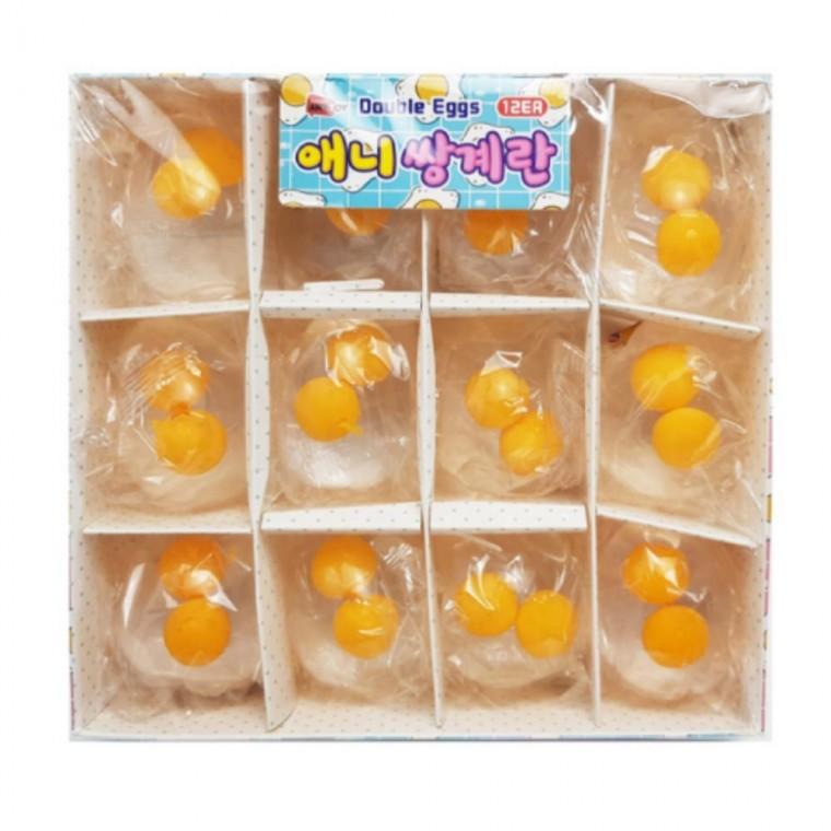 말랑이 쌍계란 달걀 클레이 촉감 주물럭 12개입
