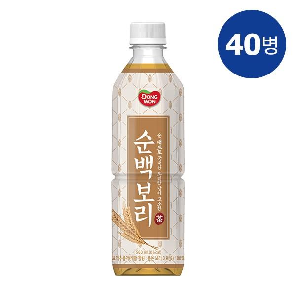 동원 순백 보리차 500mL 40병