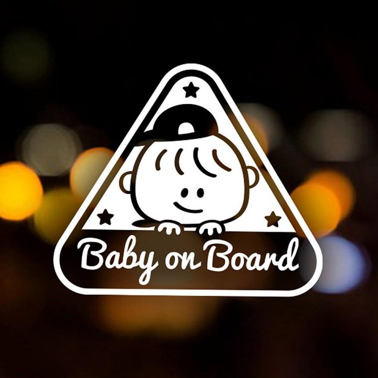 Baby on Board 남아 반사시트지 자동차스티커