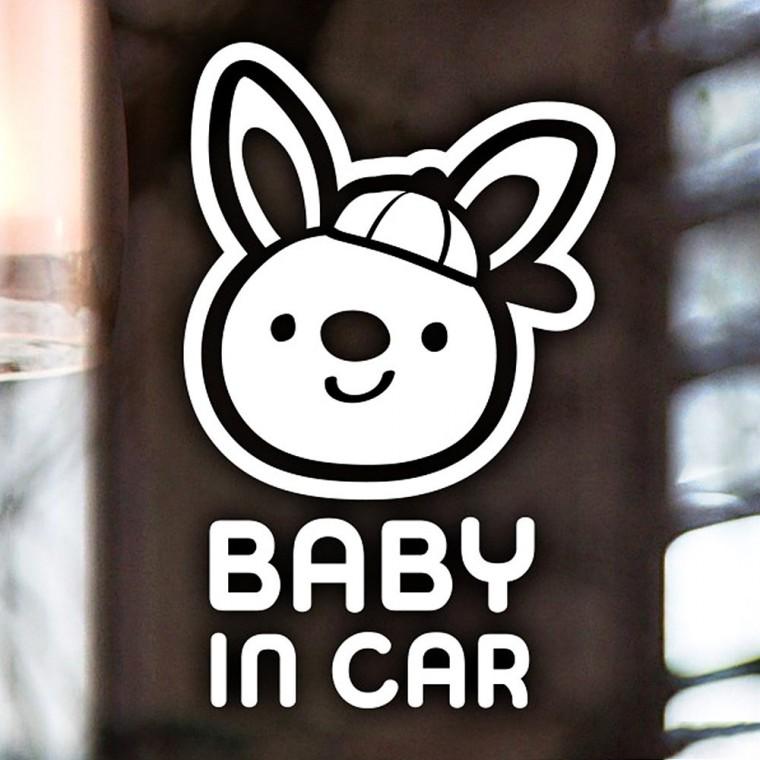 BABY IN CAR 남아 반시시트지 자동차스티커