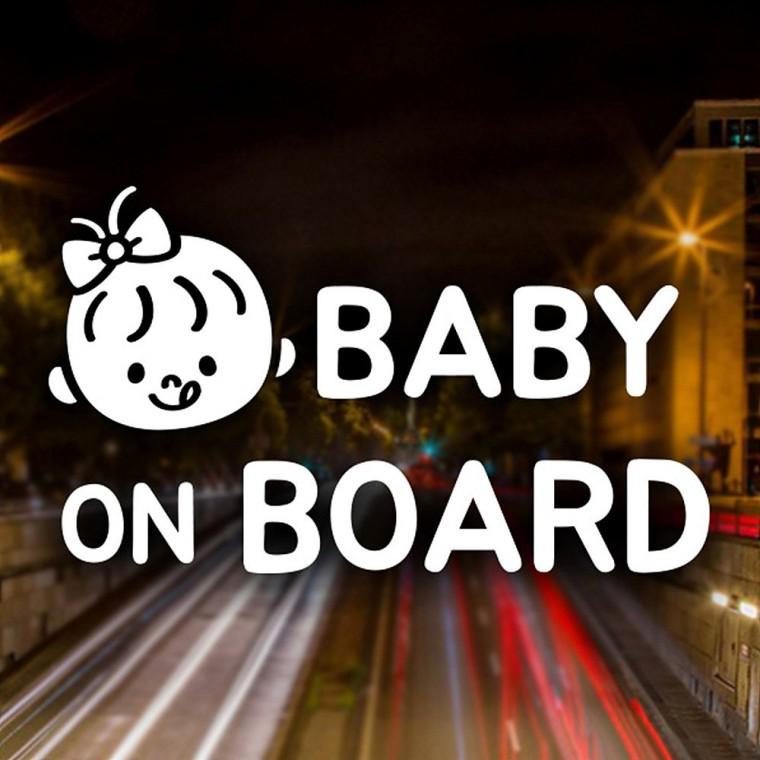 BABY ON BOARD2 여아 반사시트지 자동차스티커