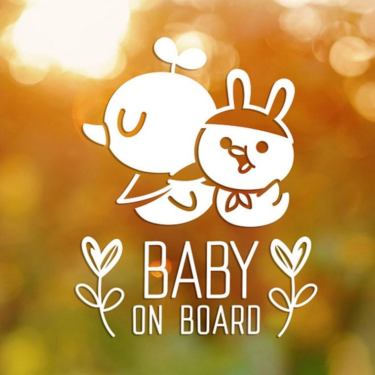 BABY ON BOARD 남아삐약이 반사시트지 자동차스티커