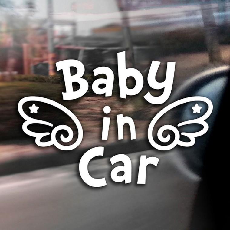 Baby in Car 반사시트지 자동차스티커
