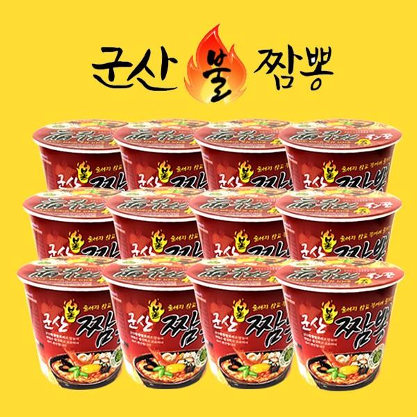 군산짬뽕맛집 불짬뽕컵면 12개