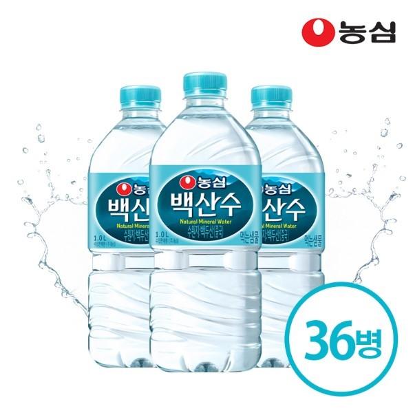 농심 백산수 무라벨 1L 36병 생수