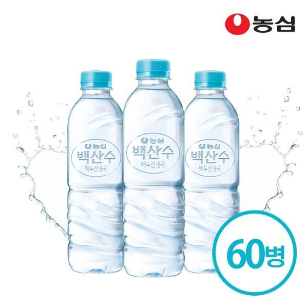 농심 백산수 무라벨 500ml 60병 생수