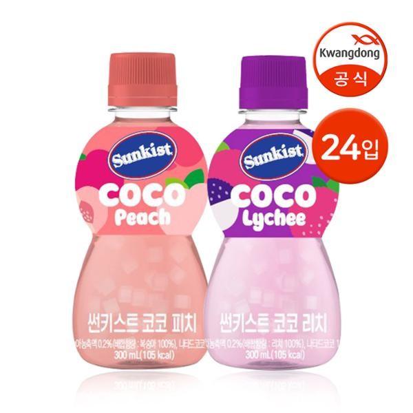 썬키스트 코코 300ml 24입 (2종 택1) 리치 피치