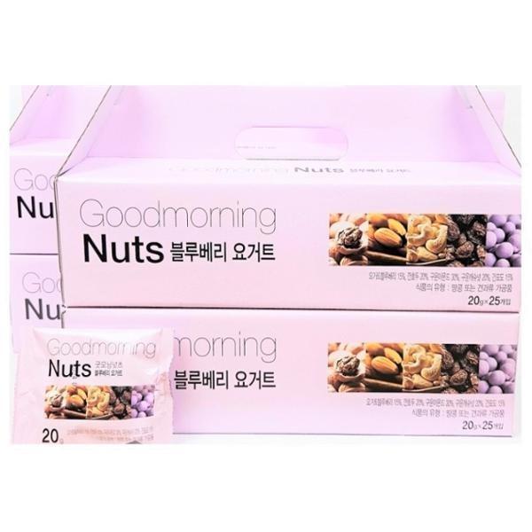 블루베리요거트견과 125봉(25봉 5박스) 견과류선물세트 간식 호두 아몬드 캐슈넛 믹스너트 블루베리