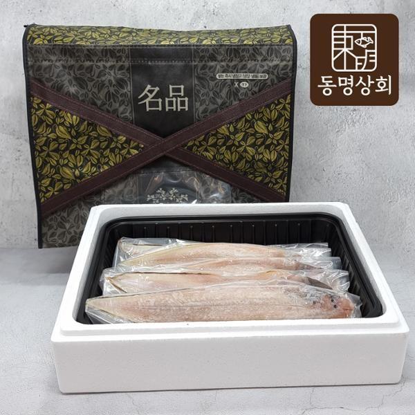 동명상회 반건조 군산박대 선물세트 (왕특대 5미 900g내외)