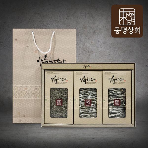 동명상회 남해 최상급 멸치 3종 세트
