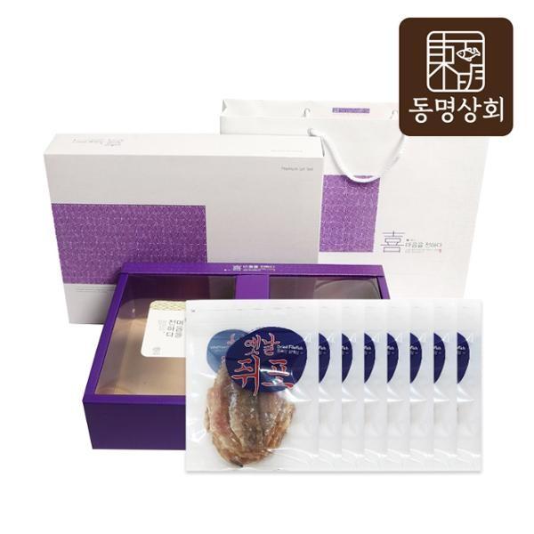 동명상회 국산 여수쥐포 선물세트 960g(24마리 내외)