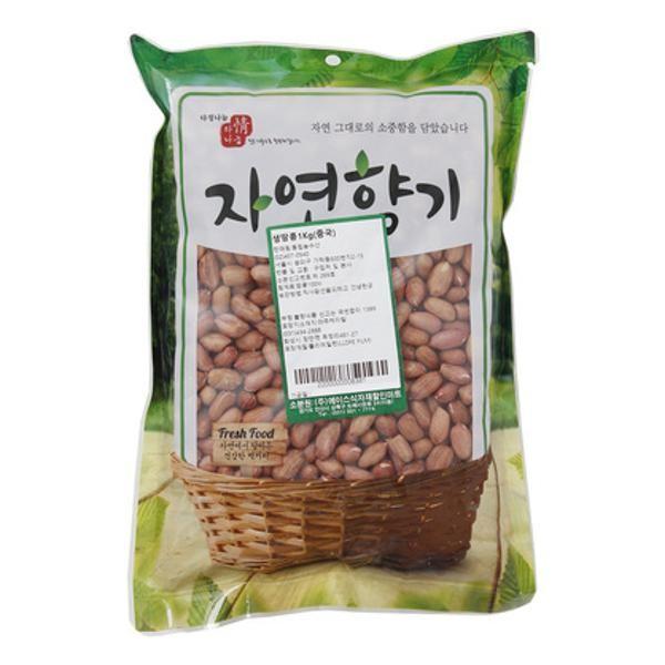 생땅콩 1kg