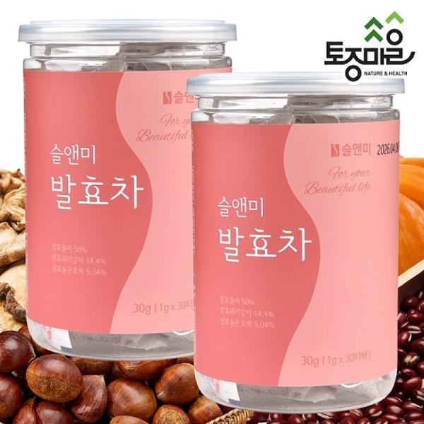 토종마을슬앤미 발효차 30티백 2통