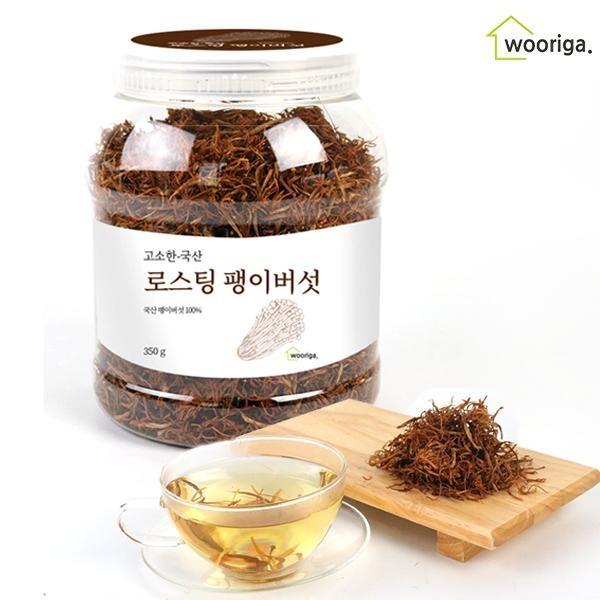 국산 볶은 고소한 팽이버섯차 350g 1통