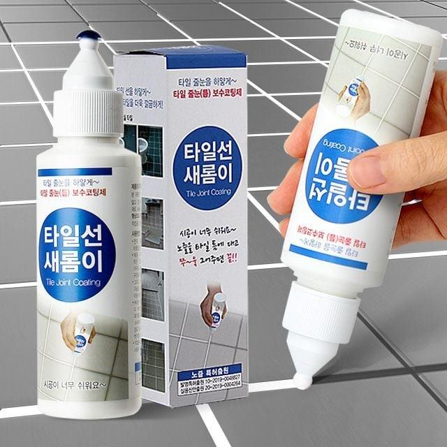 화장실 셀프 시공 타일선 새롬이 줄눈 보수제 욕실 비용 바닥 변기 테두리 새아파트