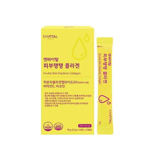 엔바이탈 피부탱탱 콜라겐 3g 10포 3개입