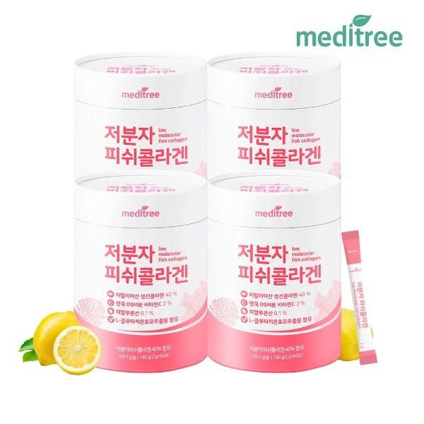 메디트리 영국산 비타민C 저분자 피쉬콜라겐 4통 360포(12개월분) 실속대용량