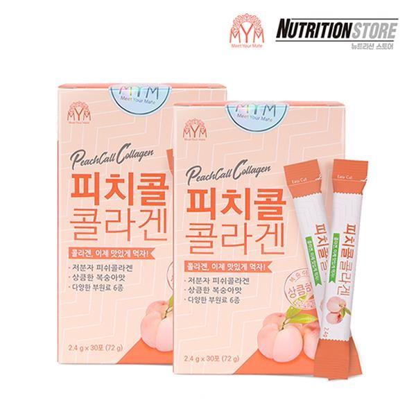 바른 MYM 피치콜 콜라겐 복숭아 스틱 2박스