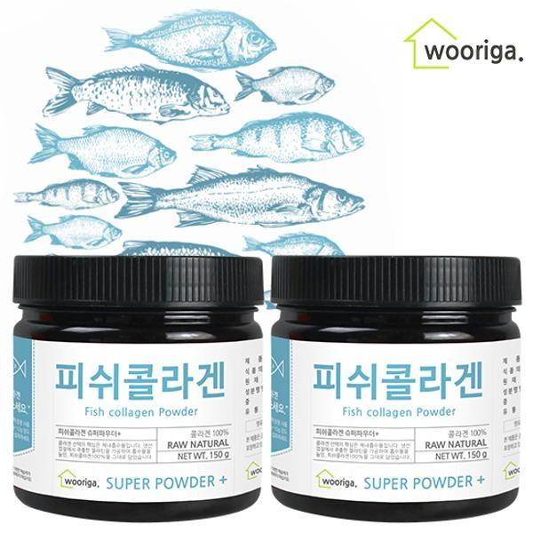 저분자 피쉬 콜라겐 150g×2통