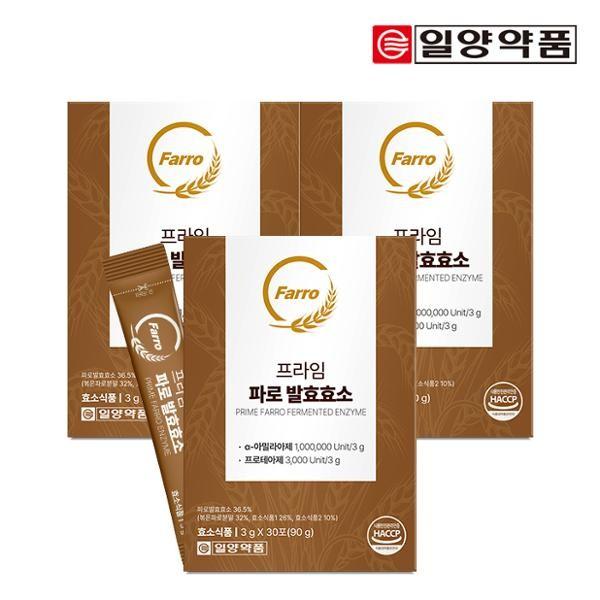 일양약품 프라임 파로 발효효소 30포 3박스 고대곡물 고역가수치 100만 unit 인절미맛