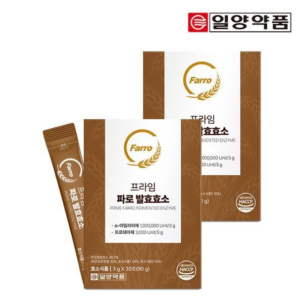 일양약품 프라임 파로 발효효소 30포 2박스 고대곡물 고역가수치 100만 unit 인절미맛