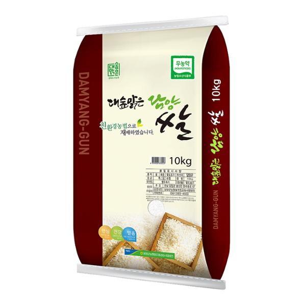24년산 담양 대숲맑은 무농약쌀 10kg