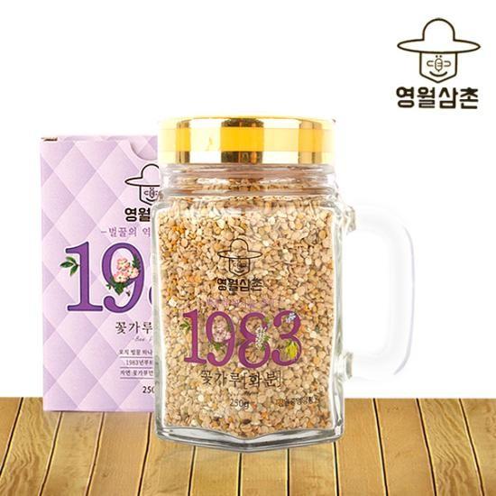 강원중앙양봉원 벌꿀 화분 비폴렌 250g(핸들컵)