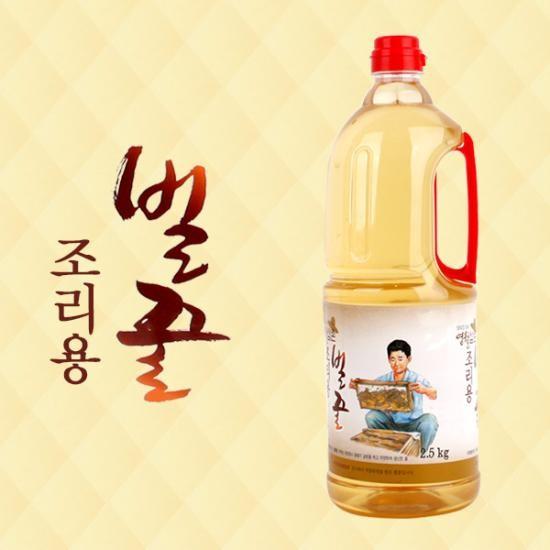 강원중앙양봉원 사양 조리용 벌꿀 2.5kg(pet)