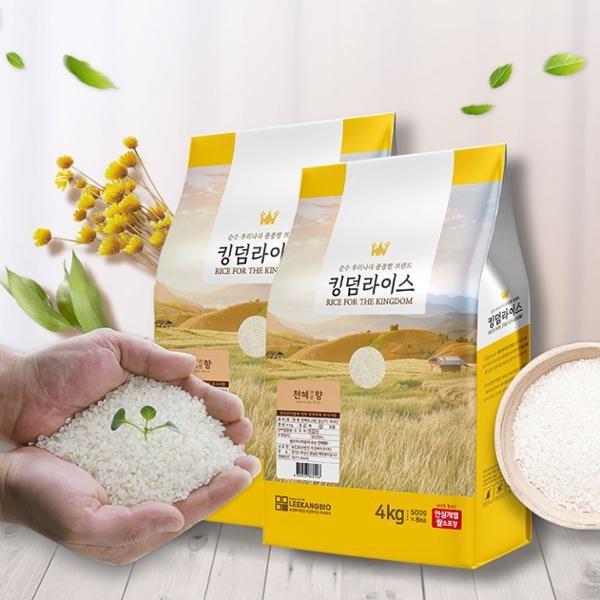 2021년산 천혜진선향 4kg (500g 8팩)