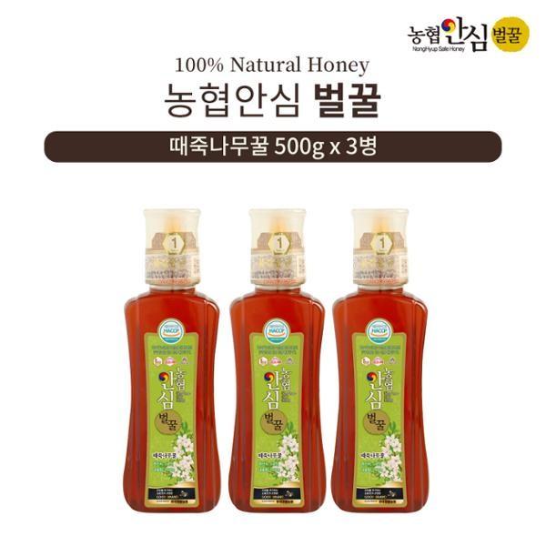 농협안심벌꿀 때죽나무 꿀 500g 3병