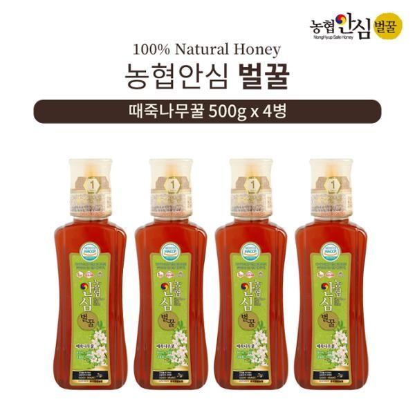 농협안심벌꿀 때죽나무 꿀 500g 4병