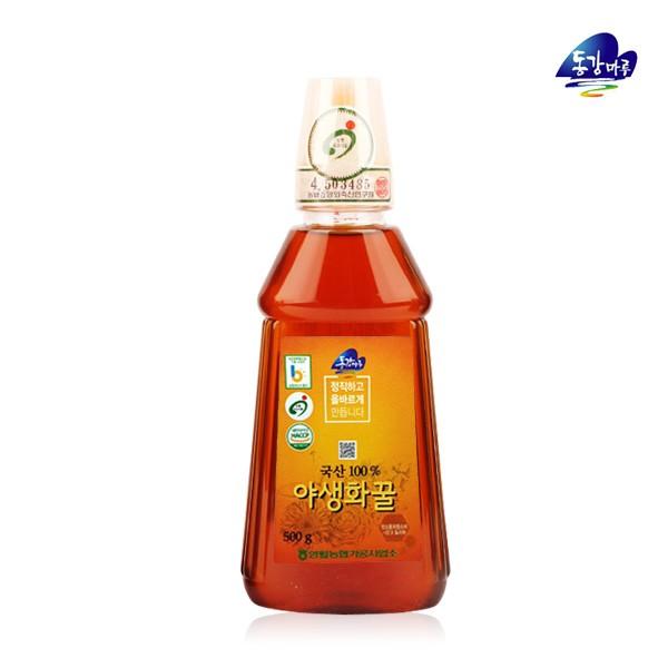 영월농협 동강마루 야생화꿀 튜브 500g 1통