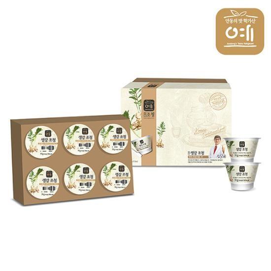 학가산예조청 떠먹는 생강조청 50g 12개 쇼핑백