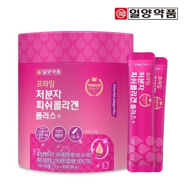 일양약품 프라임 저분자 피쉬콜라겐 90포 1통(3개월분) 먹는 엘라스틴