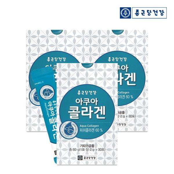 종근당건강 저분자 피쉬 콜라겐 30포 3박스