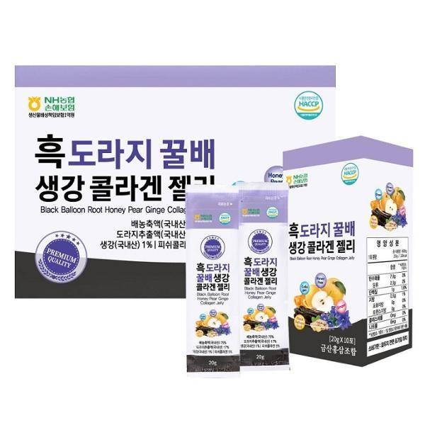 금산홍삼 흑도라지꿀배 생강 콜라겐젤리