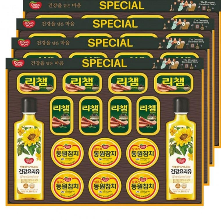 동원 스페셜8호 선물세트(4세트) 참치 식용유 참기름 종합선물세트 설 추석 선물