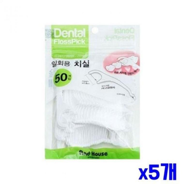 위생적인 일회용 치실 50p x5개 구강위생 구강용품