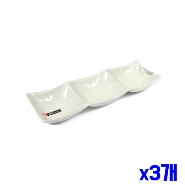 직사각 도자기 3구 나눔접시 27cm x3개 반찬접시 그릇