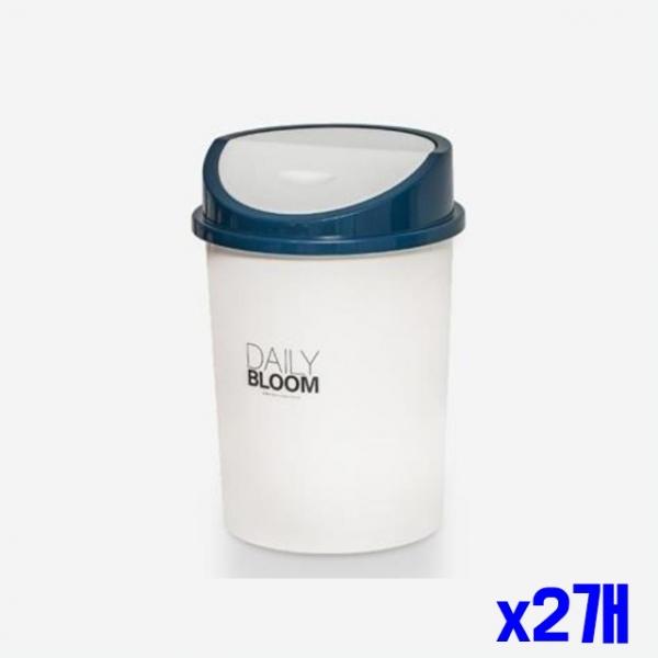 스윙 뚜껑 원형 휴지통 324mm x2개 다용도휴지통